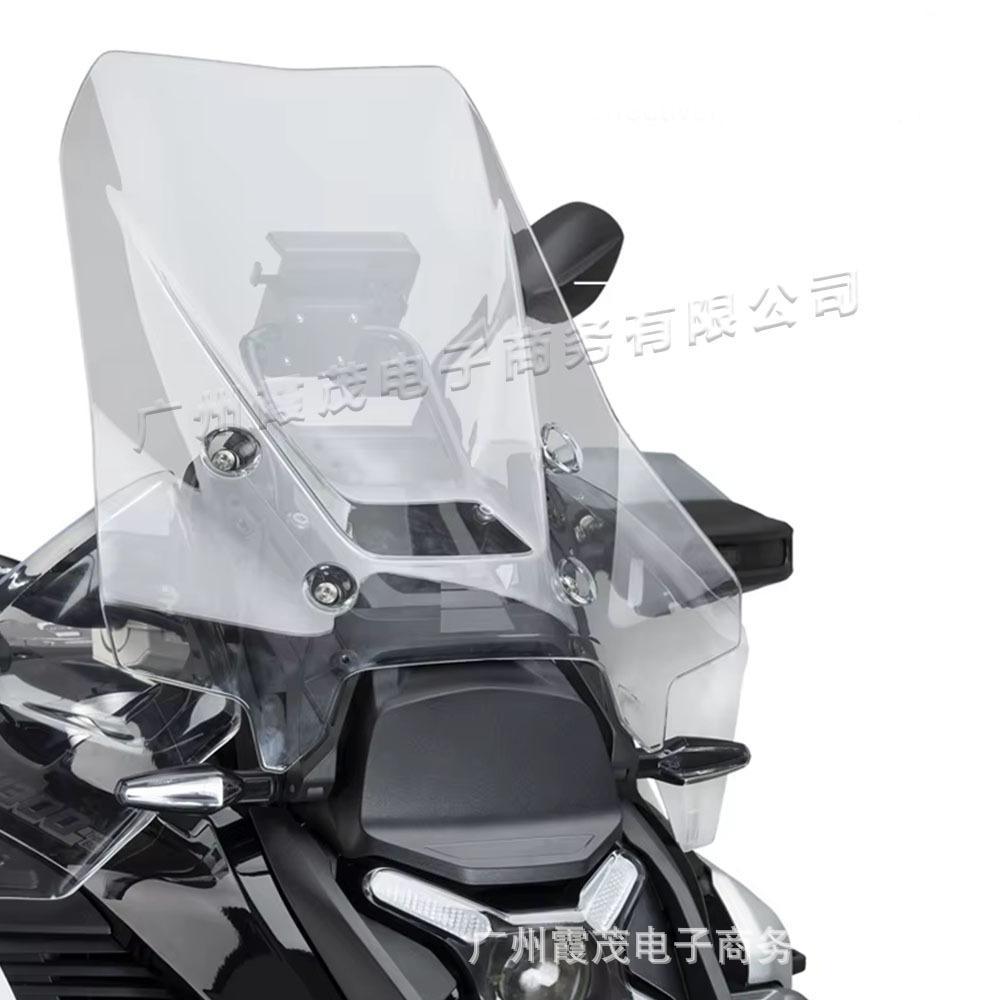 Suitable for Bmw R1300Gs Adv Modified Height-Increasing Windscreen, Enlarged and Widened Wind Deflector, Windshield