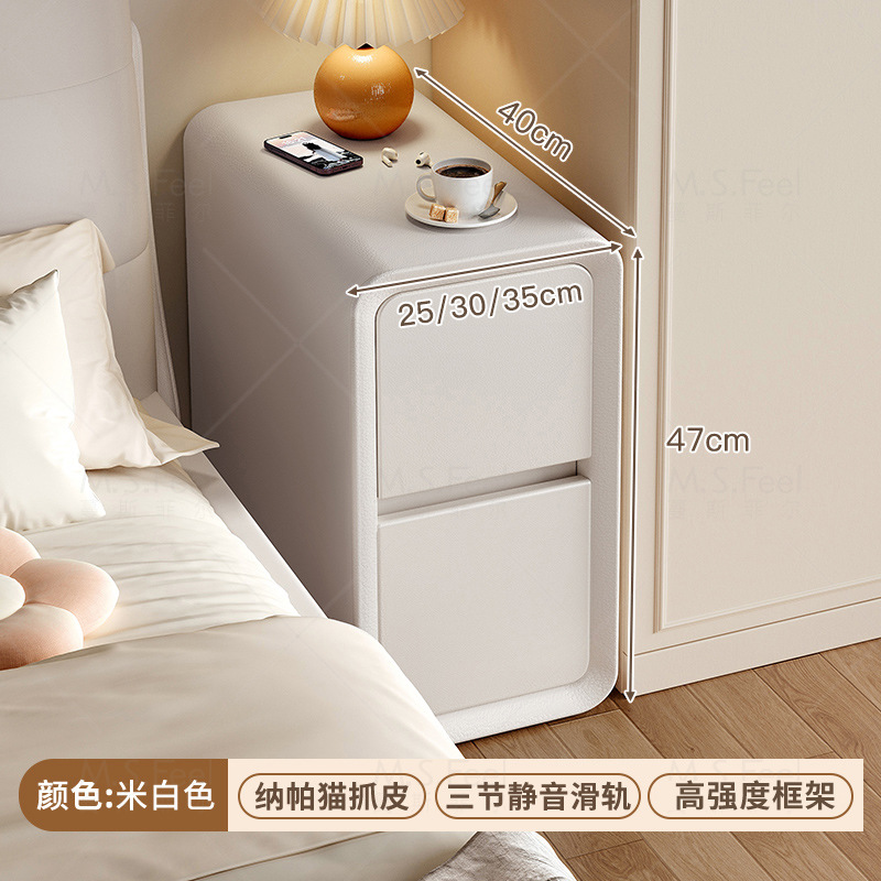 Mesita de noche extremadamente estrecha de estilo crema, lujo ligero, sensación de alta gama, dormitorio doméstico pequeño, gabinete de almacenamiento de madera maciza, gabinete de estilo caliente 2025