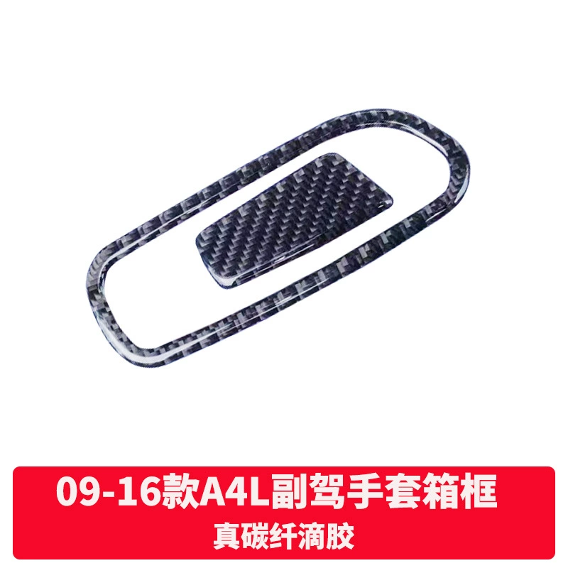 Audi, glass holder for navigator carbon fibre, modified light panel