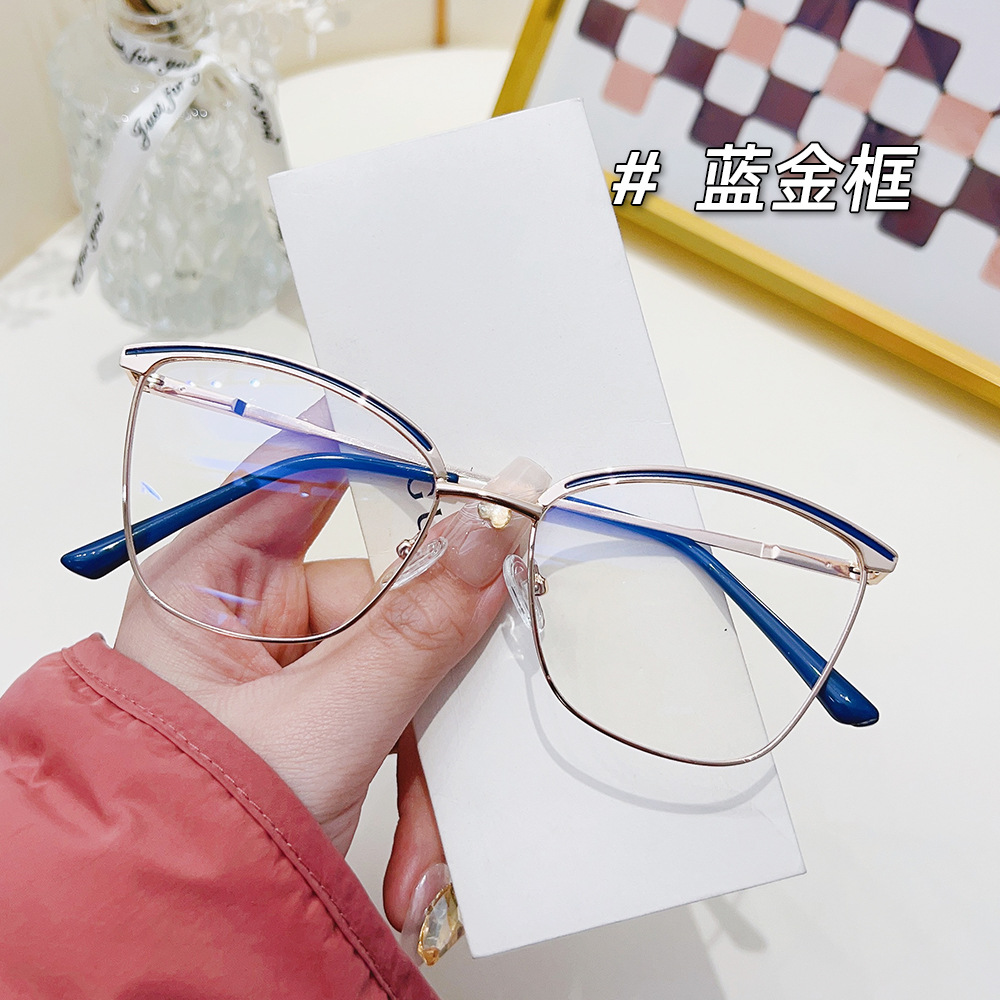 블루 골드 박스