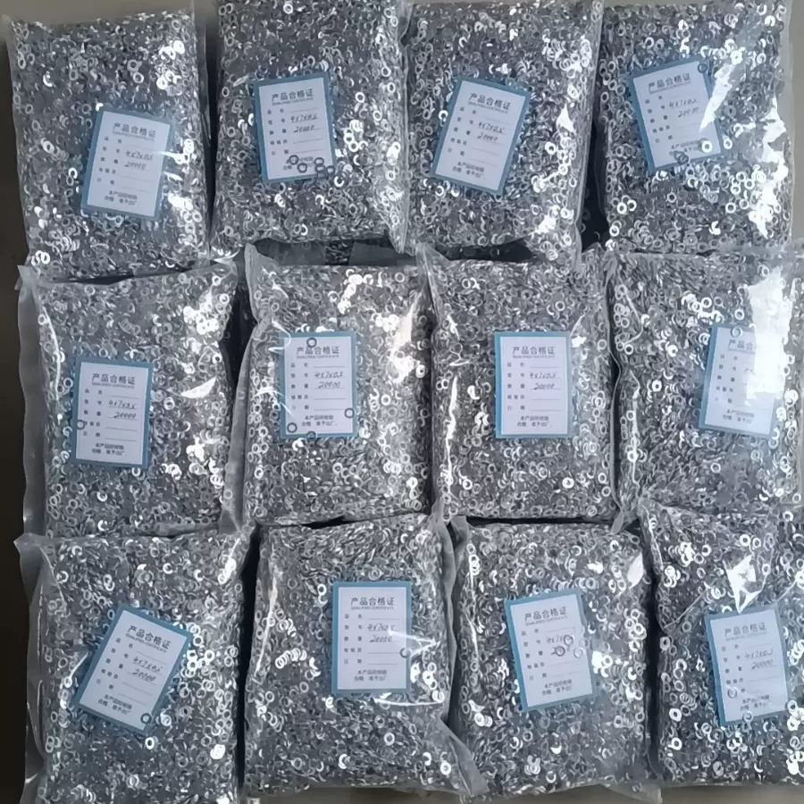 现货0.5MM厚铝垫片车用铝垫圈铝介子铝合金垫片