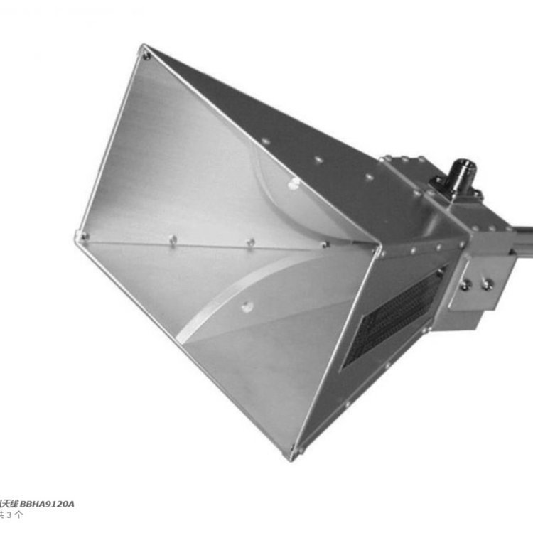 VAMP9243B Schwarzbeck 天线德国现货供应报价进口质量