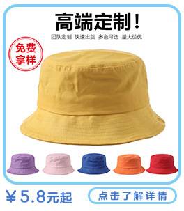 产品关联_05.jpg