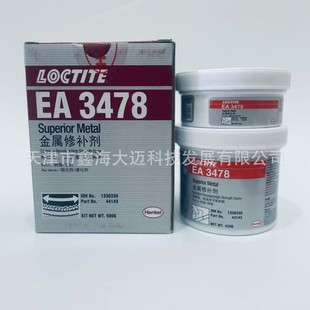 ��̩EA3478 3471 3463 98853 44143�������a��PC7218 7227���o��