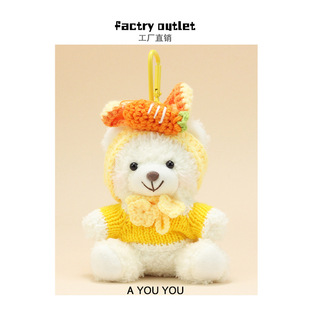 �������װ�С��ë�q���а������������ż���ޒ��耳׿۶Y�����l