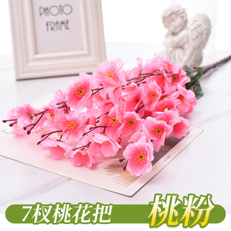 Simulación transfronteriza de flores de melocotón 7 horcos 9 flores artificiales decoración flor al por mayor paisajismo flor de melocotón decoración flores de seda flores de plástico