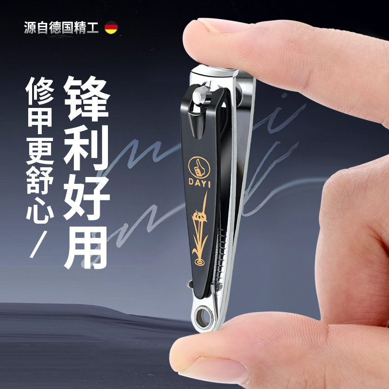 Big nail clippers small nail clippers nail clippers single black printed nail tools wholesale and retail factory direct sales
