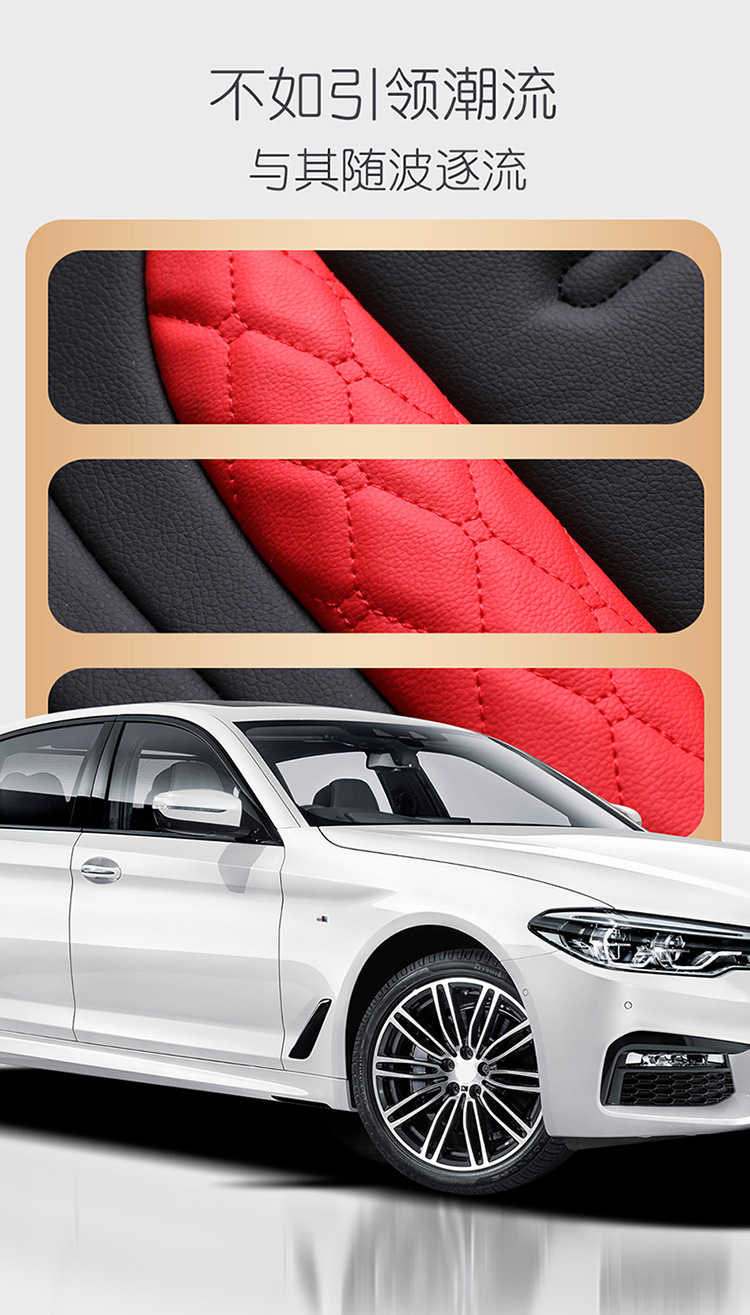 New Car Seat Cushion Cover for All Seasons, Car Seat Cushion, Ventilated and Breathable Seat Cover, Car Seat Cover