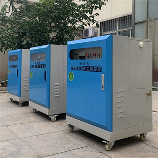 J8 Construction Site Fence Dust Removal and Dust Reduction High-Pressure Material Yard Atomization Spray Workshop Factory System Fog Machine Fully Automatic G3