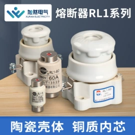 按钮开关;连接器;行程开关