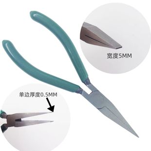 5��6���ֹ�DIY�Q�ӱ��ͱ����Q�����C��Q�����Q