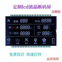 �S�����l�δaҺ�����͹��ĺڵװ���VA��a���՚�ѭ�h������D���