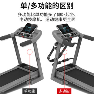 Foldable universal stepper, sports equipment for gym, for running 2