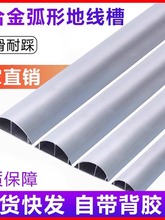 �����X�Ͻ��A���η��������ؾ�����ճ����W��늾��[���b�