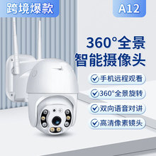 �O�ؔz���^����1080P��ҹҕ�o���O��WiFi��C360�ȑ�����ñO����