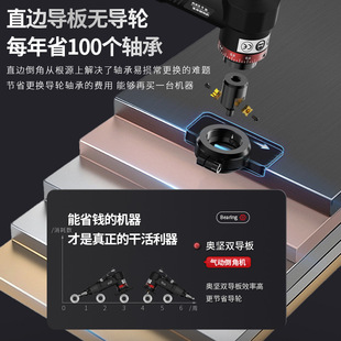 ��ӵ��ǙC���㵹����ľ����߅���ǙCȥë�̙C�����P䓷�߅�lE18