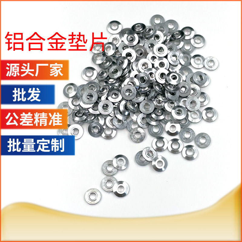 Tamiya Four-wheel Drive Accessories 94768 520/620/830 Ball Bearing Aluminum Alloy Guide Wheel Gasket Tamiya Four-wheel Drive Accessories 94768 520/620/830 Ball Bearing Aluminum Alloy Guide Wheel Gasket