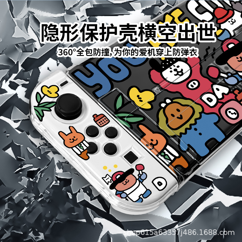 スイッチオールド保護ケース ゲームコンソール アクセサリー付き 分割落書きピエロ 透明 switch2 保護ケース|undefined