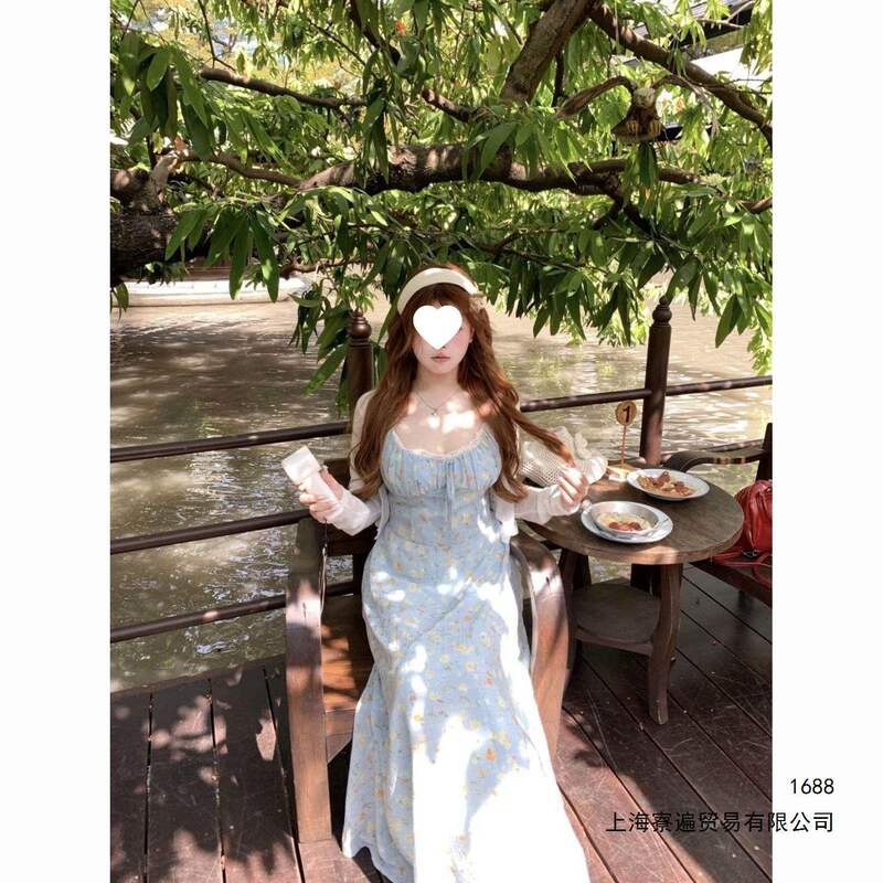 Plus-Size Women's Floral Dress, Summer Sweet and Elegant Slim-Fit Dress with Straps, Sun-Protective Cardigan Set