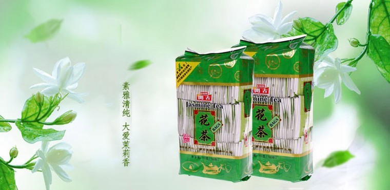 неопределенный