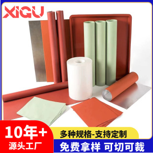 �����F�� ���X�� �t�G���z�| FPC�쉺�C�É��ϺĲ��͸ߜز��w��