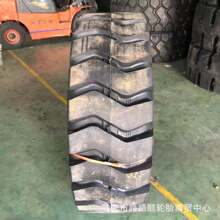 �۴�ͨE-3����װ�ػ�������������������̥17.5-25 20.5-25