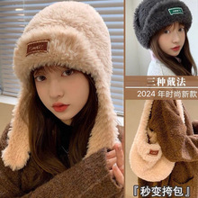 ë��ñŮʿ�����T�б�ů�o����б��ñ늄�܇���L�^�׽q�������hñ