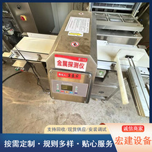 ُNֽ̽yx ʳƷSzyC ܶȽ̽yx