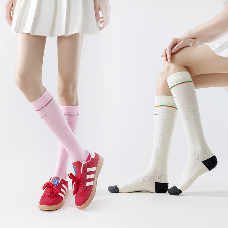 Fashionable Multi-Color Mesh Pressure Sports Socks for Women's Fitness Mid-Calf Running Skipping Rope Yoga Slimming Compression Calf Socks