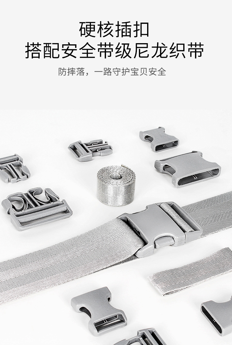 6624详情页 - (11).jpg