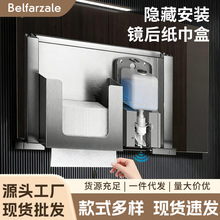 �R���󰵲ظБ���Һ���l���g�[��ʽ���ֳ鼈���а��b��ĭϴ��Һ�C