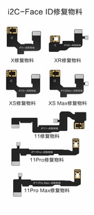i2C�c������ޏ̓x�S������ �ޏ͙z�y�x IC ����ޏ��ž�xϵ��