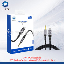 DC 3.5MMͨ�����l��Type-C/Lightning���/���C/��X/܇�d�B�Ӿ�