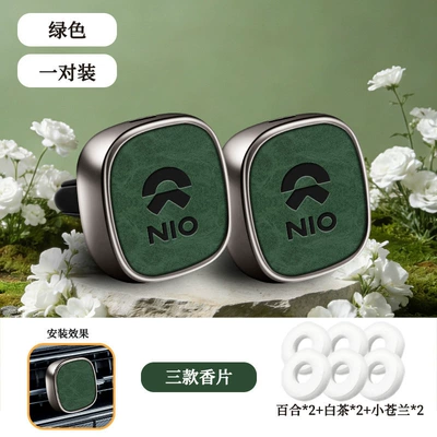 car air conditioning vent | Car Perfume Aromatherapy - type-a-air-vent-ventilator-nio-embossed-green-set-of-two-includes-6-fragrance-pads-floral-scent