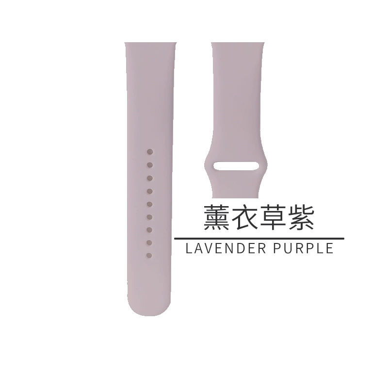 Silicone watch strap (Apple compatible), generations 1–9/SE, standard & extended, multiple colors