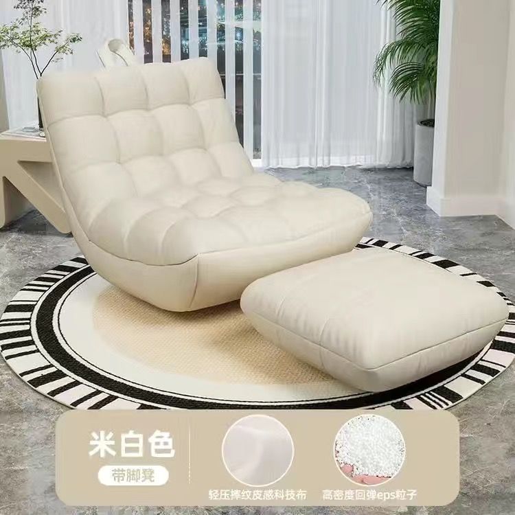 Qingshan White [구름 위에 앉는 느낌 + 삼중의 편안함] + 발판