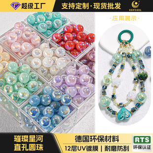 ��10-50�w�b�����ǺӈA�鴮���֙C�diy���Ϙ�֬ɢ��������l