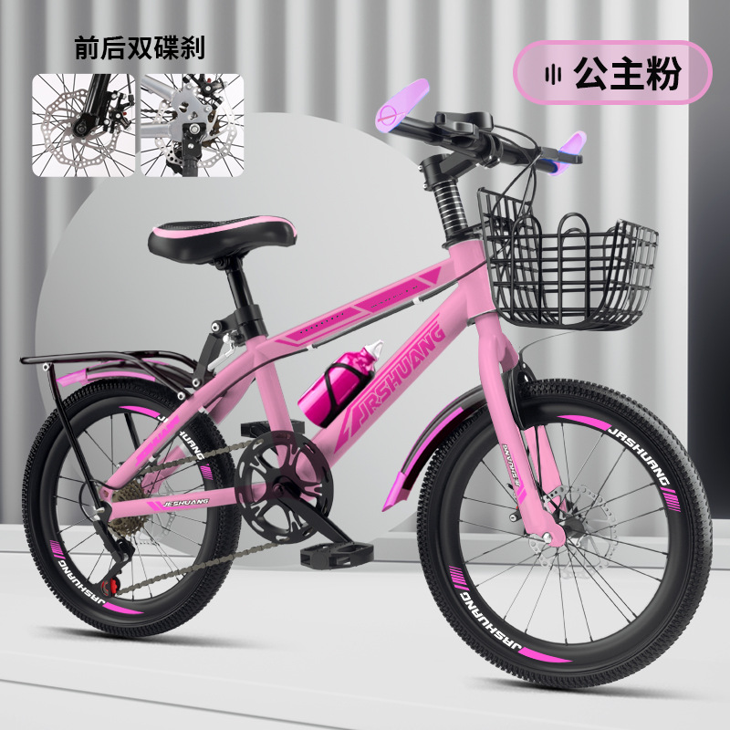 Bicicletas para niños bicicleta de montaña niño pedale niñas cambio de velocidad ligero sensible 18 pulgadas 20 pulgadas 22 pulgadas 24 pulgadas 26 pulgadas