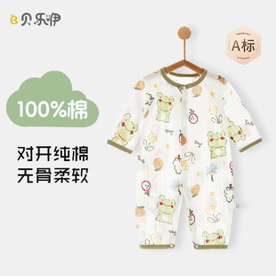 �냺�B�w�¼���ao���������·������L���ļ������������ͯ�b
