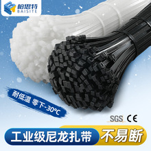 ���iʽ��������3X4*5*8*100*150*200*250*300*40����������������