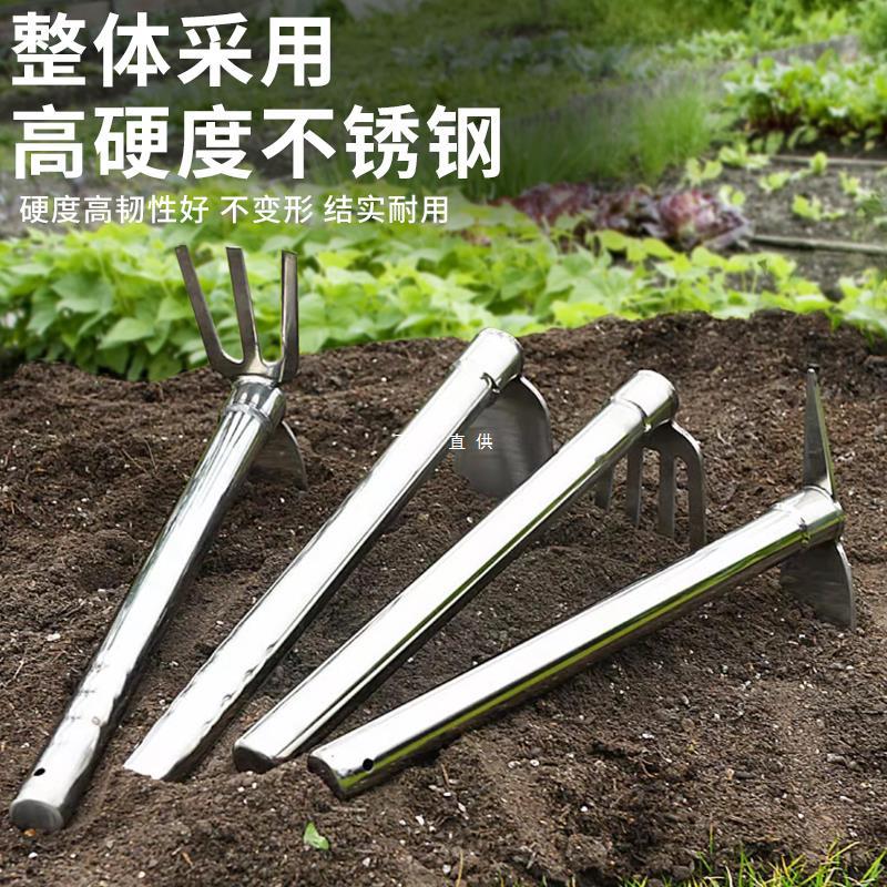 不锈钢小锄头铁耙两用德国农用农具挖田家用种菜挖地镐园艺笋