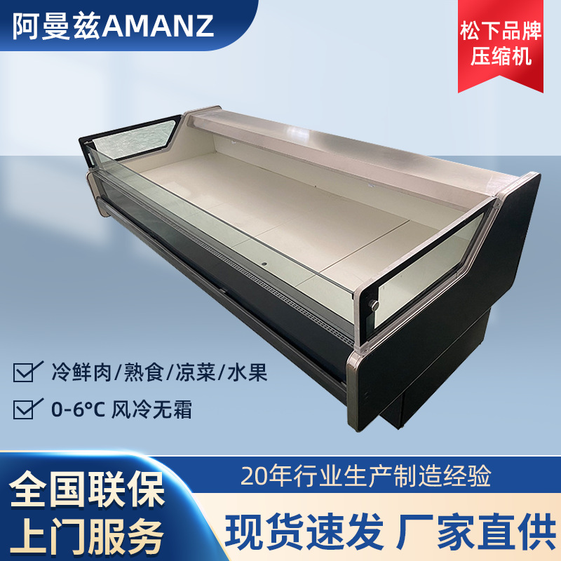 Commercial Fresh Meat Cabinet Supermarket Horizontal Pork Cabinet Refrigerated Display Fresh Beef and Mutton Refrigerated Display Cabinet Ready for Sale