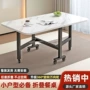 长方形小户型加厚安装折叠桌