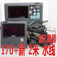 �̺�����ˮˮ���ˮ��ˮ��ˮ̫��ܼӟ�ˮ��ˮλ������BF-M170G