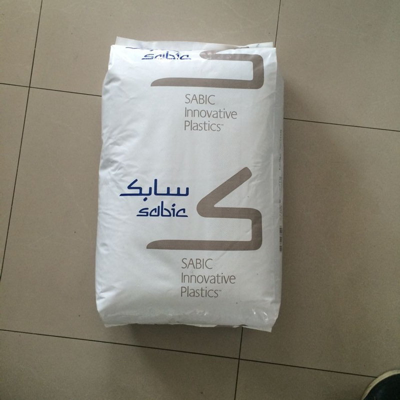 PC基础创新塑料241R-701高韧性黑色高光pc聚碳脂电子电器外壳塑料