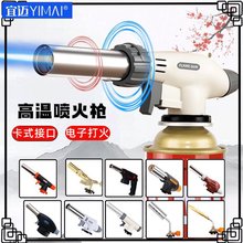 ����803#����������ʽ������˹���𘌺�����������c�𘌻��昌