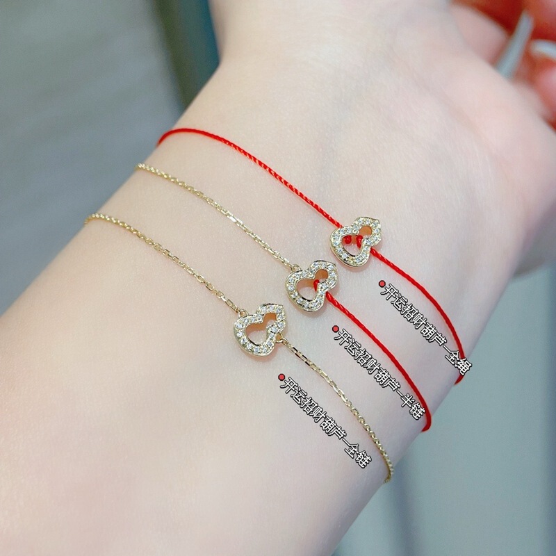 18K Gold Diamond Gourd Bracelet Simple Red Rope Zodiac Year Red Rope Bracelet Braided Fulu Bracelet Half Rope Half Chain