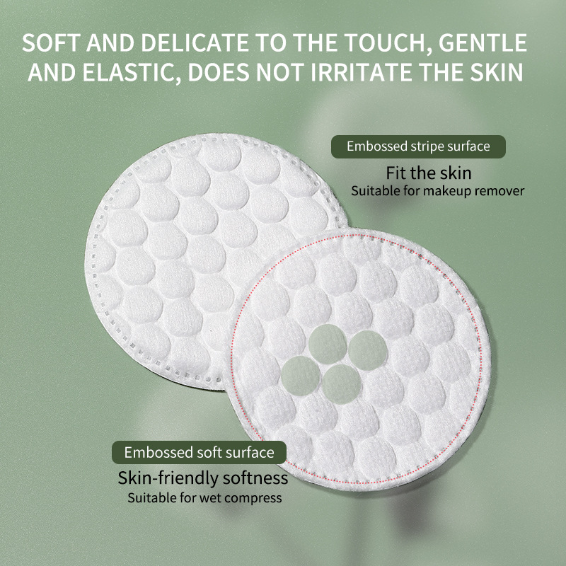 LMLTOP 80pcs embossed circular cotton pads for makeup SY452