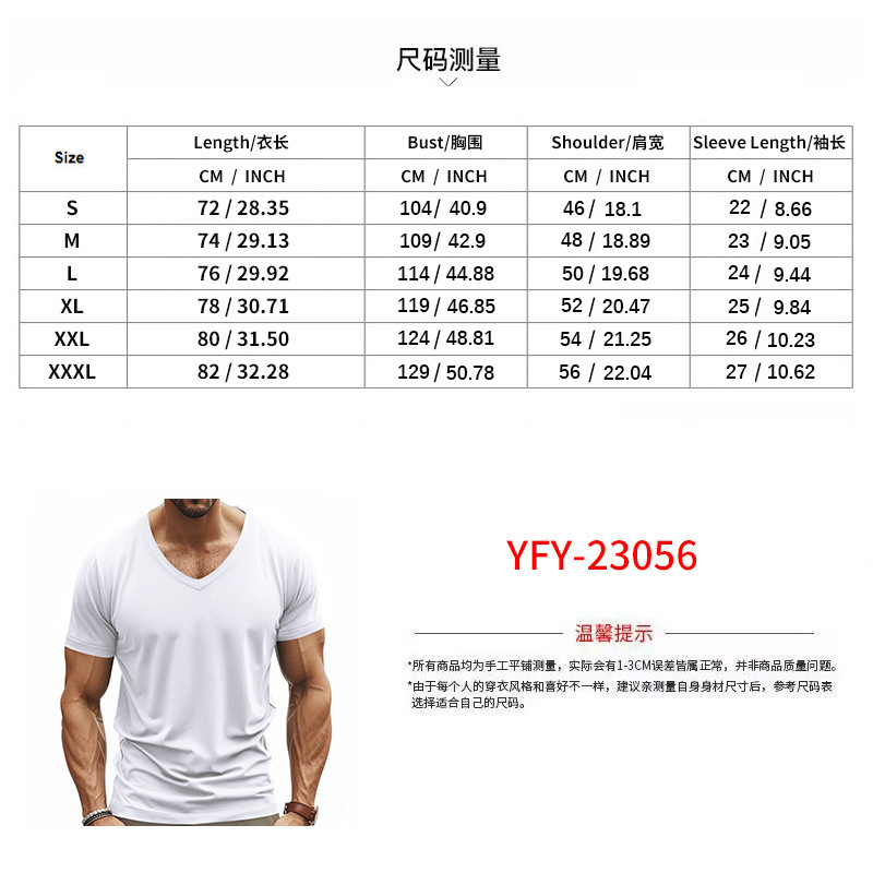 微信图片_20260314092753_1826_101