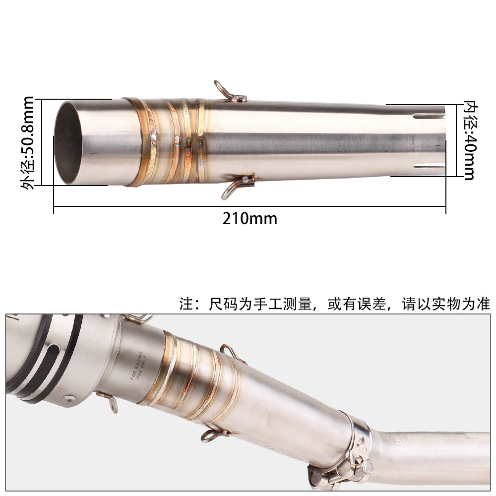 Applicable to Honda NC750X modified front exhaust NC700S Jimura R77 carbon fiber exhaust 2012-2021